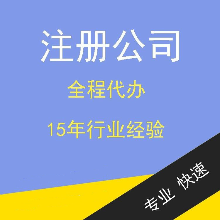增值稅“價外費用”究竟是什么？能否開具發票？