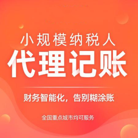 好消息：緩稅！國家稅務總局2021年第30號公告（附權威解讀）