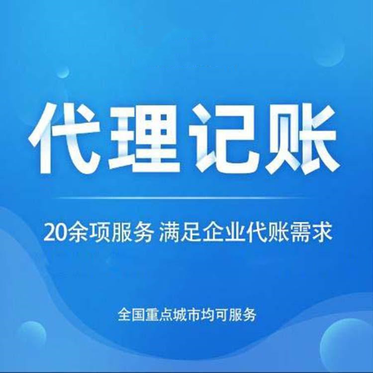 收藏！2022年度申報(bào)納稅期限的通知