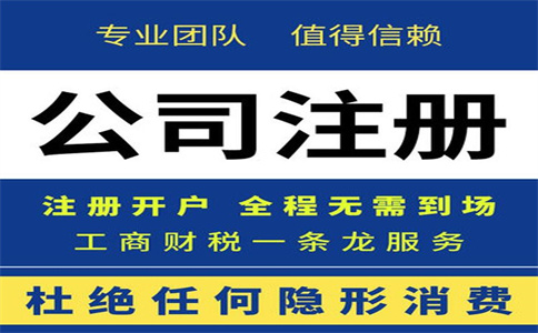 定了！CPA、會(huì)計(jì)職稱、稅務(wù)師互認(rèn)互免新規(guī)定！財(cái)政局發(fā)布通知...