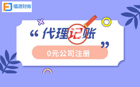 @納稅人：2021個(gè)稅年度匯算即將開始，看看你需不需要辦理年度匯算