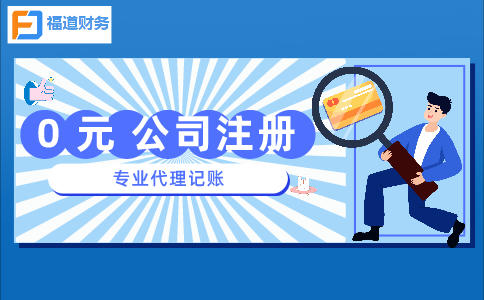 細(xì)則來了！稅務(wù)總局明確加大增值稅期末留抵退稅政策實施力度征管事項（附解讀）