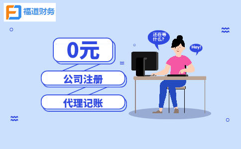 支持鄉(xiāng)村振興109項(xiàng)稅費(fèi)優(yōu)惠政策請收好