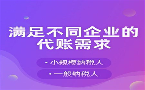 農(nóng)產(chǎn)品稅收優(yōu)惠有支持！