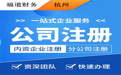 攤銷(xiāo)和折舊是會(huì)計(jì)的兩大黑魔法