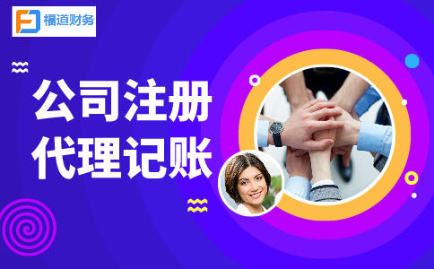 制造業(yè)中小微企業(yè)緩繳稅費(fèi)政策再延長(zhǎng)4個(gè)月！