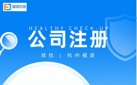 定了！10月征期延長(zhǎng)！稅局剛剛通知