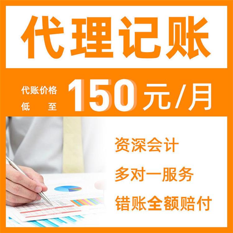 杭州煙草許可證怎么辦理