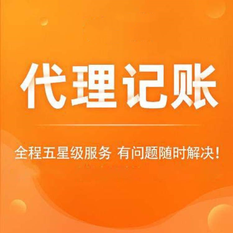 小微企業如何認定，2023年最新認定的條件