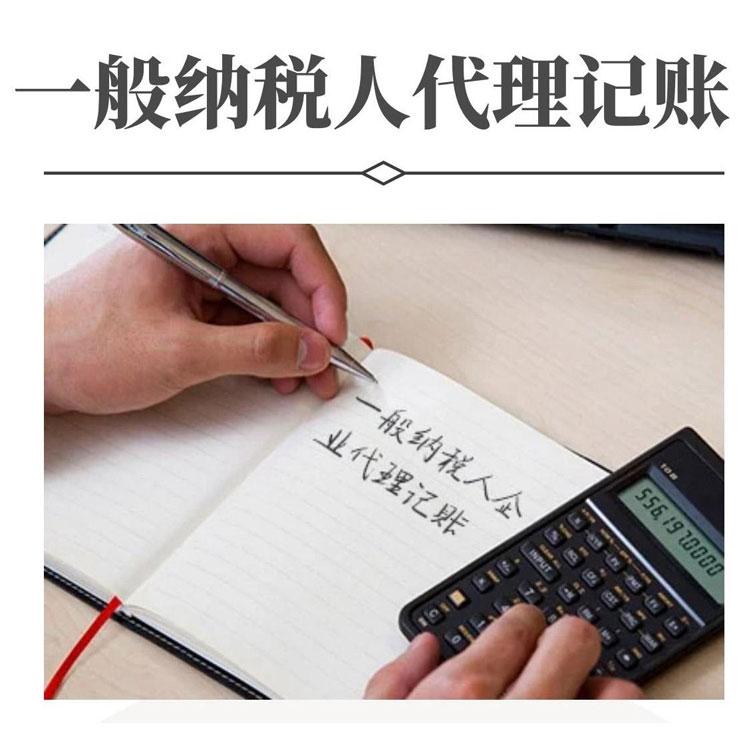 杭州注冊工作室和公司的區別