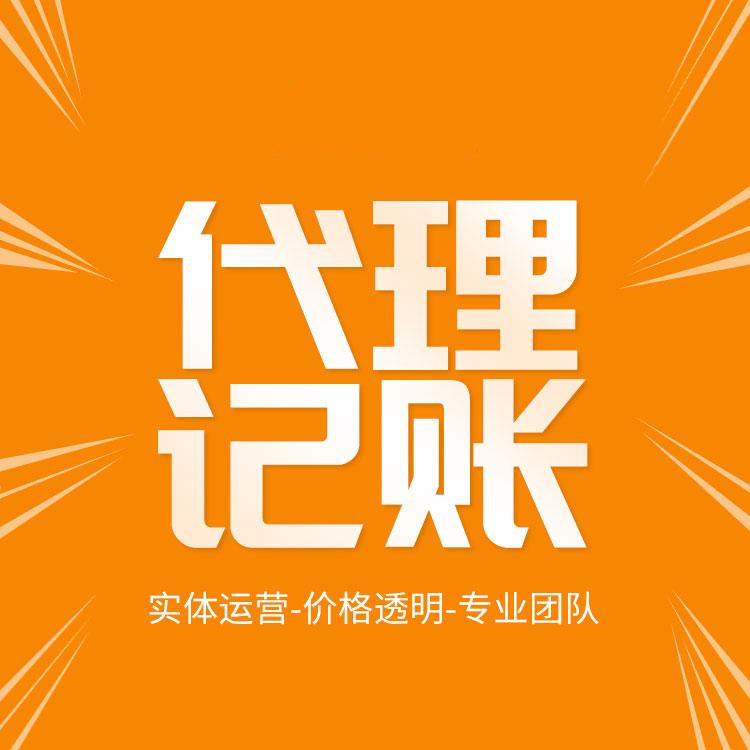 杭州公司注冊(cè)流程詳解，輕松開啟創(chuàng)業(yè)之路！