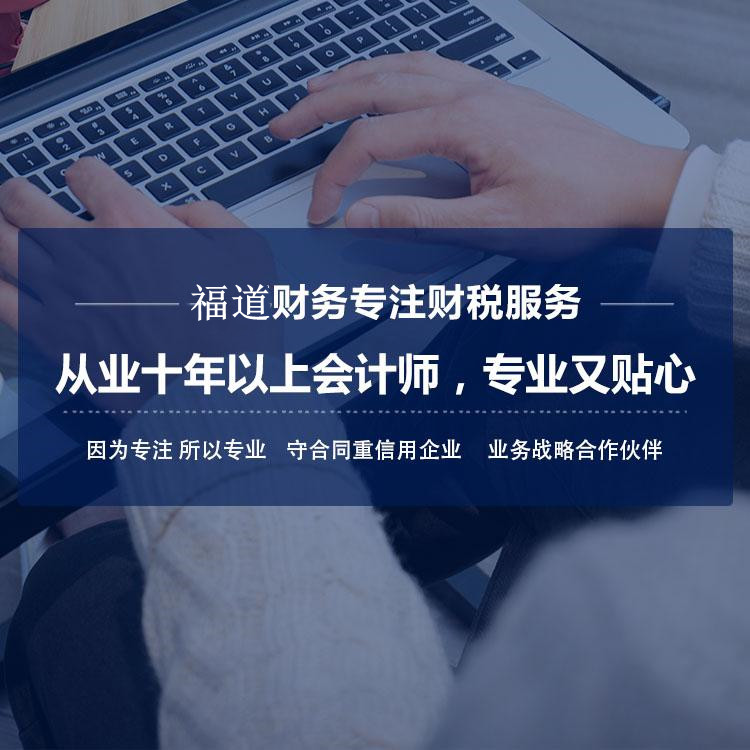 杭州注冊物流公司，您的物流創業故事從這里開始