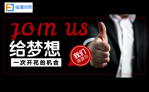 ?杭州自己想注冊一個小公司怎么注冊：一步步教你搞定企業設立